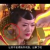 怎么让word里的图片大小都一样