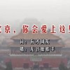 港澳宝典最新版808001邀请码多少